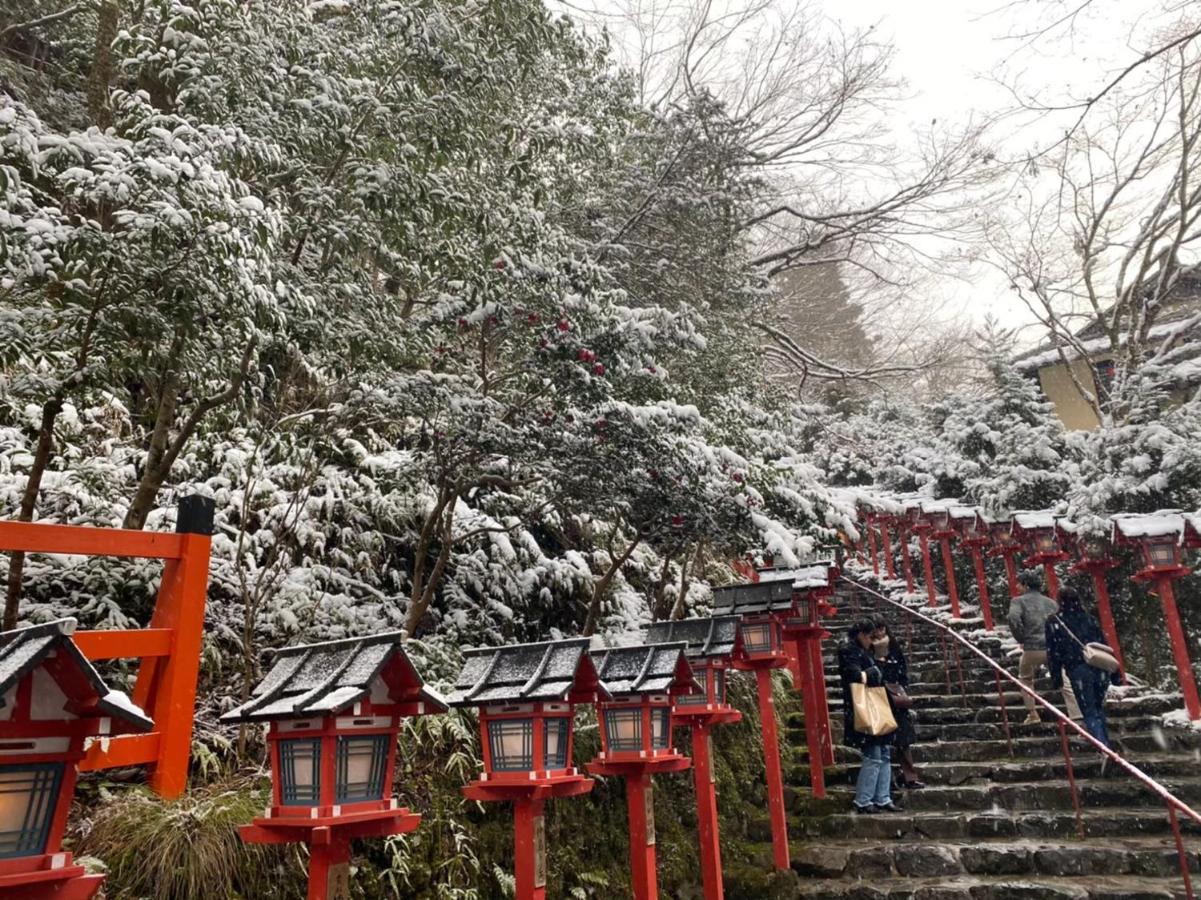 京都三交酒店-八条口雅四季之汤 外观 照片